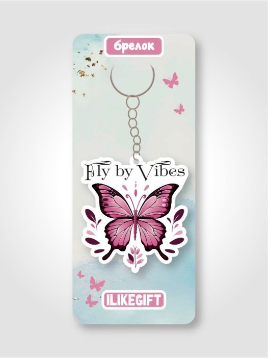 Брелок ECO из дерева iLikeGift «Fly by vibes» 