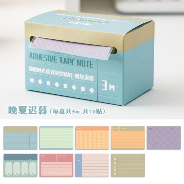 Стикеры в рулоне &quot;Smart style&quot;, green 