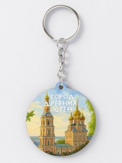 Брелок ECO из дерева iLikeGift "Город древних стен"