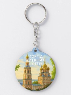 Брелок ECO из дерева iLikeGift "Город древних стен"