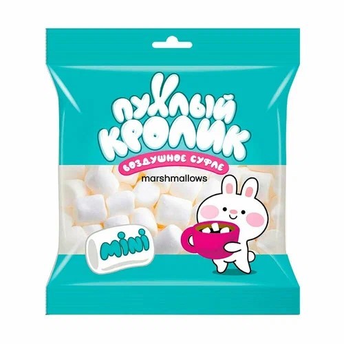 Воздушное суфле (Marshmallows) "Пухлый кролик" МИНИ, 40 гр. 