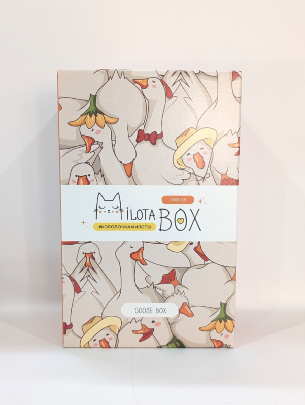 MilotaBox мини "Гусь Бокс"
