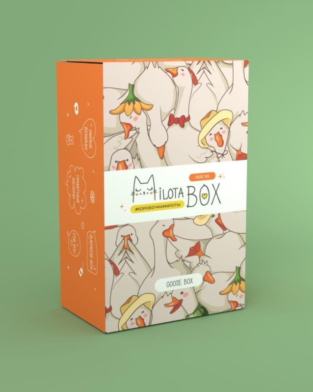 MilotaBox мини "Гусь Бокс"