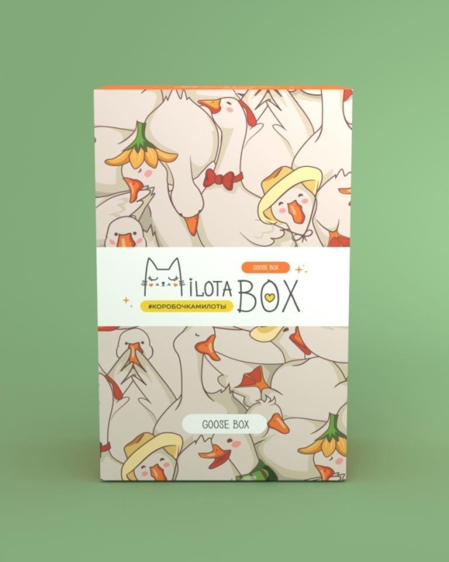 MilotaBox мини "Гусь Бокс"
