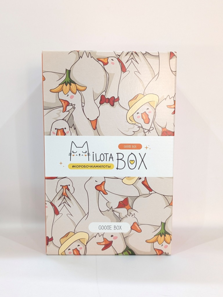 MilotaBox мини "Гусь Бокс"