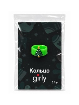 Кольцо акриловое GIRLY "Ёлочка", зелёное
