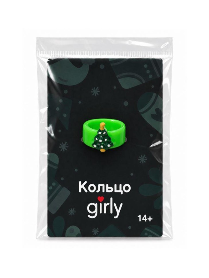 Кольцо акриловое GIRLY "Ёлочка", зелёное