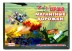 Игра настольная "ЗОВ сердца", головоломка
