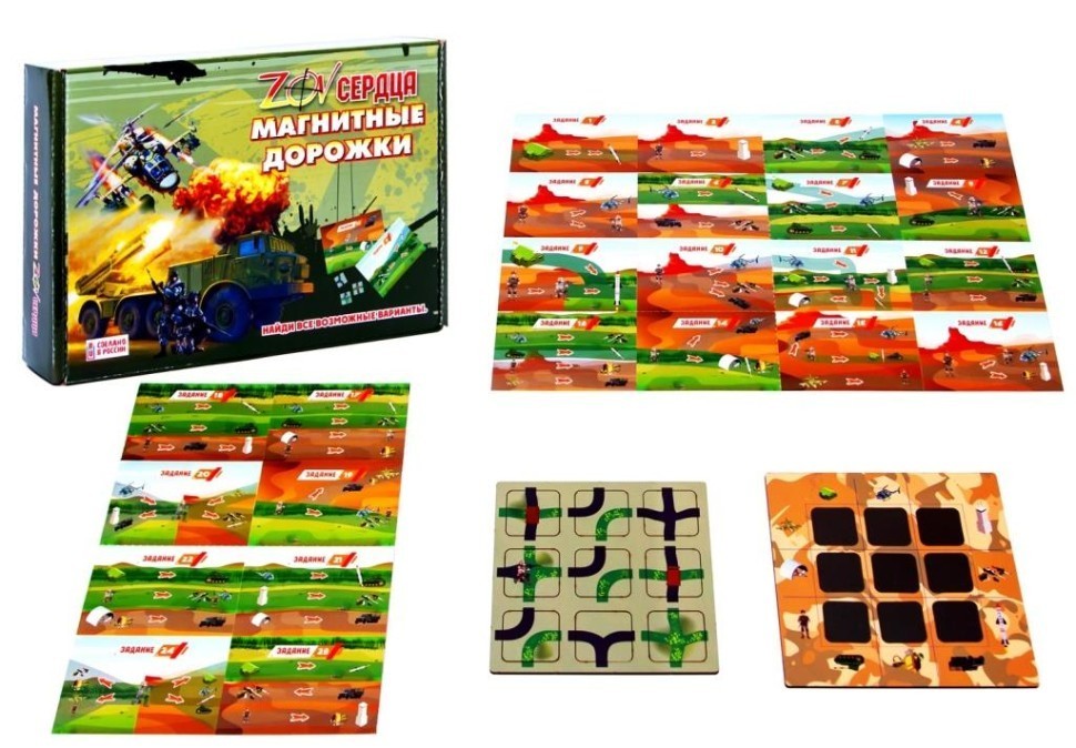 Игра настольная "ЗОВ сердца", головоломка