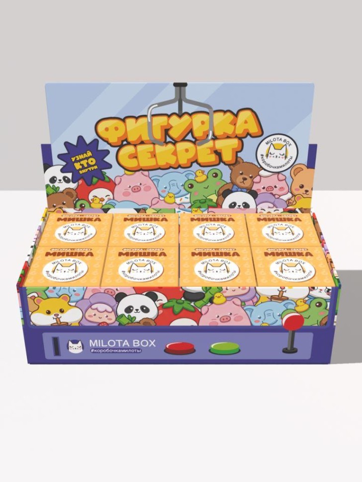 Комплект фигурок-секрет MilotaBox "Добрый мишка" (1,9 см) - 8 шт., цветной шоу-бокс