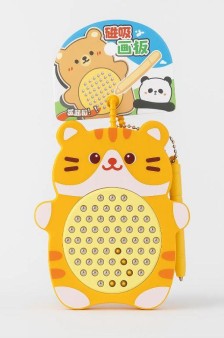 Брелок с магнитными шариками «Magnet toy», cat