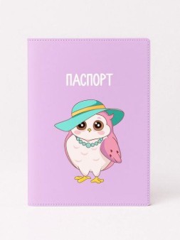 Обложка для паспорта «SOVA fashion», плотность 280 мкм