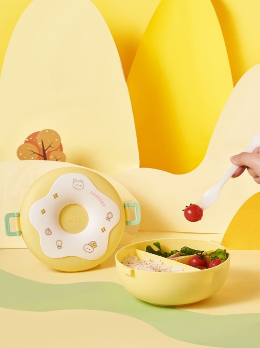 Ланчбокс &quot;Donut&quot;, yellow, 1000 мл 