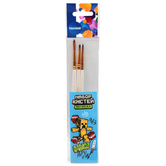 Набор художественных кистей 3 шт. &quot;My Game&quot;, нейлон  (№1,3,5) 