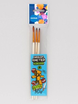 Набор художественных кистей 3 шт. "My Game", нейлон (№1,3,5)