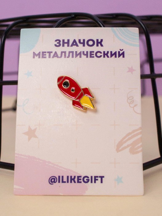 Значок металлический iLikeGift &quot;Rocket&quot; 