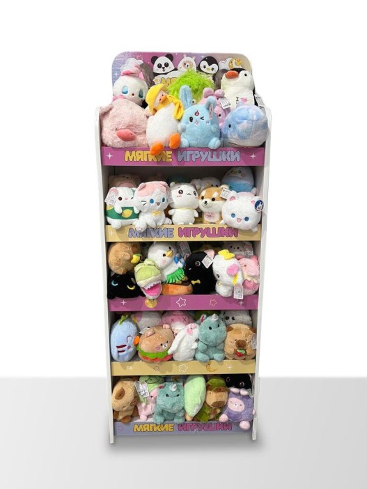 Стойка iLikeGift для мягких игрушек (с наполнением) 