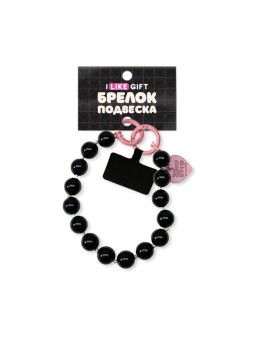 Брелок-подвеска для телефона iLikeGift «Heart charm», black