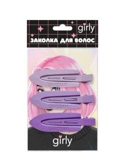 Набор заколок для волос GIRLY 3 шт. "Style", purple