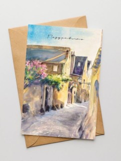 Набор двойных открыток 5 шт. «Поздравляю. Уютная улица», 10*15 см