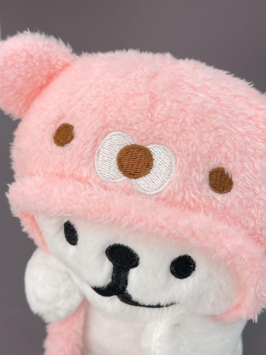 Мягкая игрушка &quot;Bear surprise&quot;, pink, 20 см 