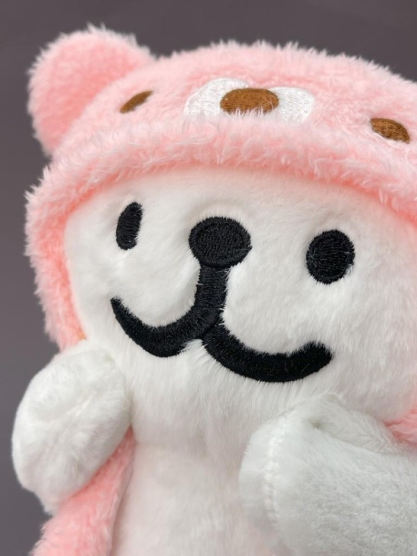 Мягкая игрушка "Bear surprise", pink, 20 см