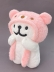 Мягкая игрушка "Bear surprise", pink, 20 см