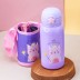 Термос "Cute cat", purple (550 ml) 
