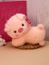 Мягкая игрушка "Pig", 18 см 