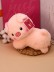 Мягкая игрушка "Pig", 18 см 
