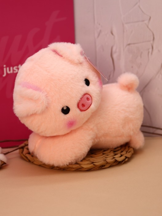 Мягкая игрушка "Pig", 18 см 