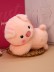 Мягкая игрушка "Pig", 18 см 