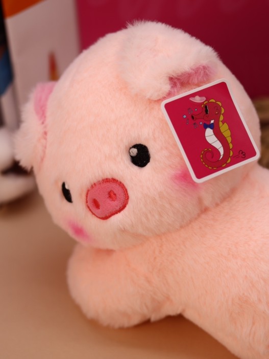 Мягкая игрушка "Pig", 18 см 