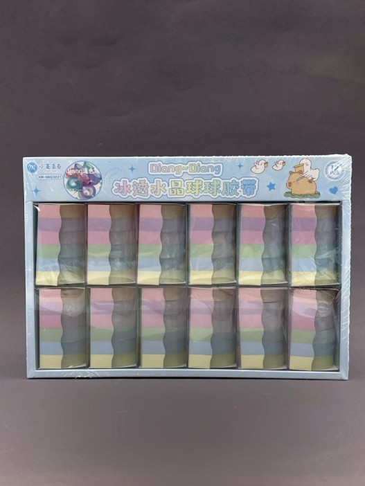 Набор декоративного скотча 6 шт. &quot;Rainbow capybara&quot;, mix (1,2см*3м) 