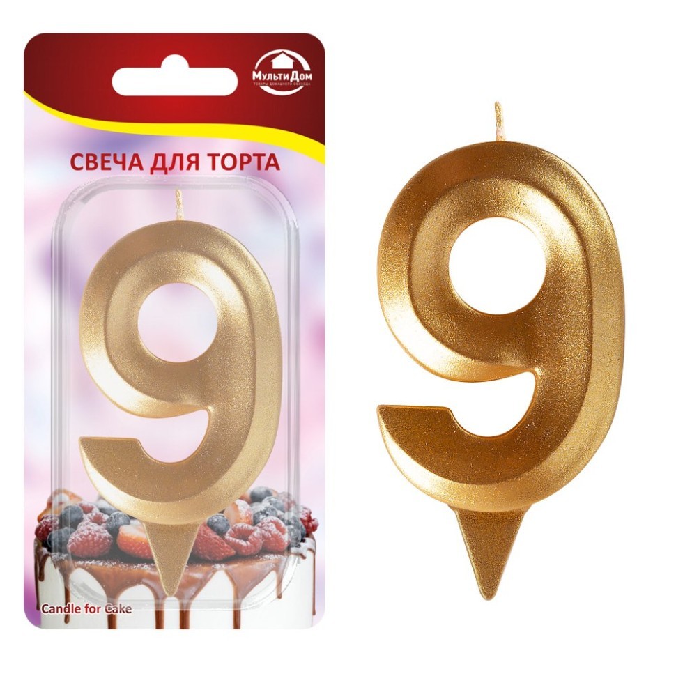 Свеча для торта "Грань" цифра 9 (золото микс), 8,7х4,3х1,2 см