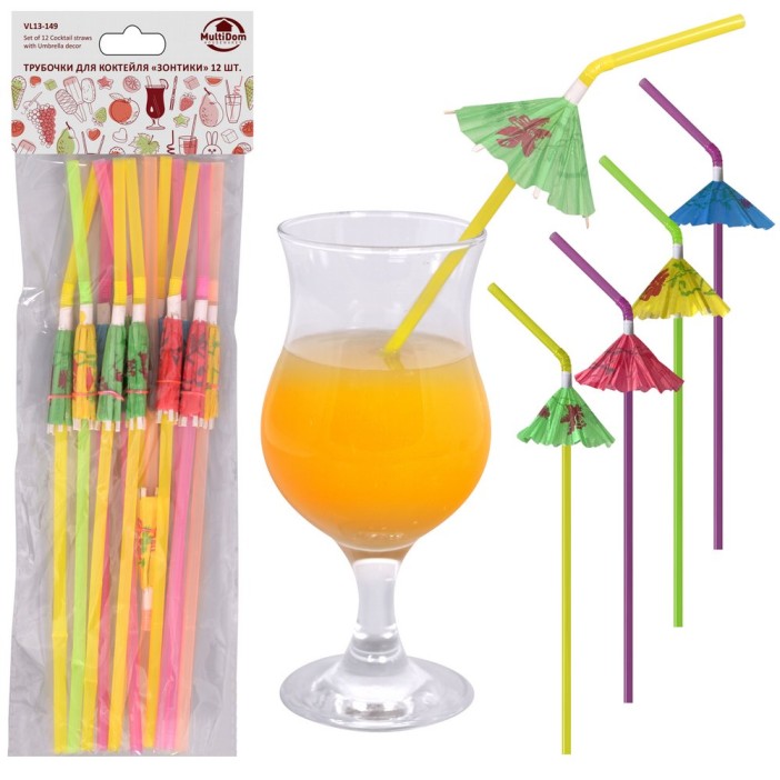 Набор трубочек для коктейля &quot;Зонтики&quot;, 12 шт. (L=24 см) 