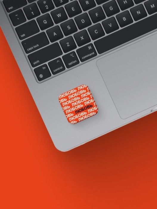 Набор 3D стикеров для телефона 3 шт. &quot;KPI на любовь&quot; 