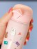 Термос «Flower blast», pink (500 ml) 