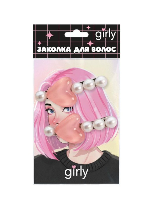 Набор заколок для волос GIRLY 2 шт. "Жемчужное сердце", розовый 