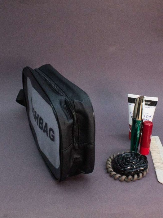 Косметичка &quot;Washbag&quot; black, 16*26*7 см 