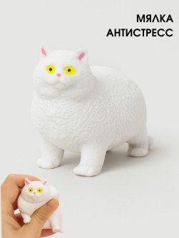 CKS-10754-02Мялка - антистресс «Fat cat», white