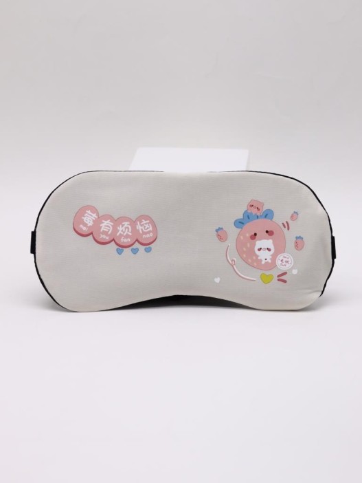 Маска для сна гелевая &quot;Healthy sleep&quot;, strawberry 