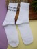 Носки мужские «Вижу цель, иду спать», белый, р. 40-45 