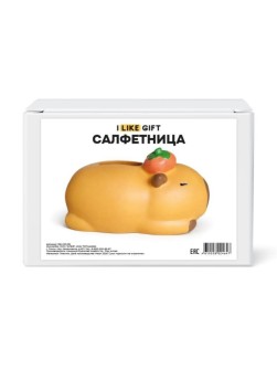 Салфетница пластиковая iLikeGift (24*14*12 см), коричневая