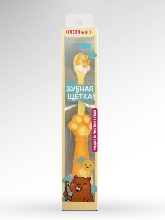 Зубная щётка для взрослых iLikeGift &quot;Lil Paw&quot;, orange (10 см) 