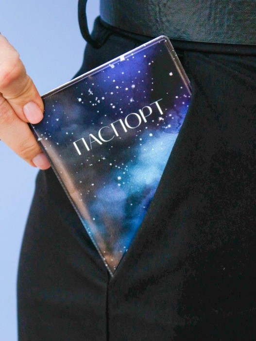 ОБЛОЖКА ДЛЯ ПАСПОРТА «Starry sky», плотность 600 мкм 
