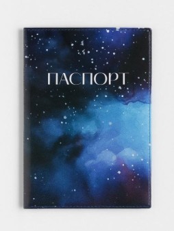ОБЛОЖКА ДЛЯ ПАСПОРТА «Starry sky», плотность 600 мкм