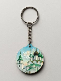 Брелок ECO из дерева iLikeGift &quot;Город купцов и легенд&quot;
