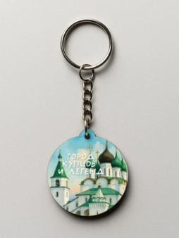 Брелок ECO из дерева iLikeGift "Город купцов и легенд"