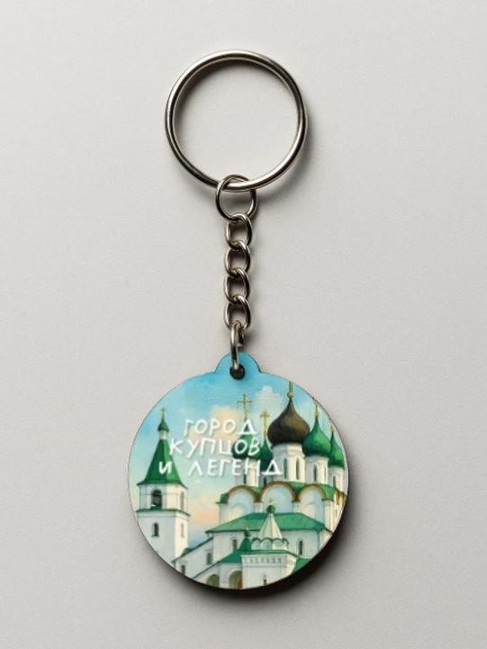 Брелок ЭКО из дерева iLikeGift "Нижний Новгород - город купцов и легенд"